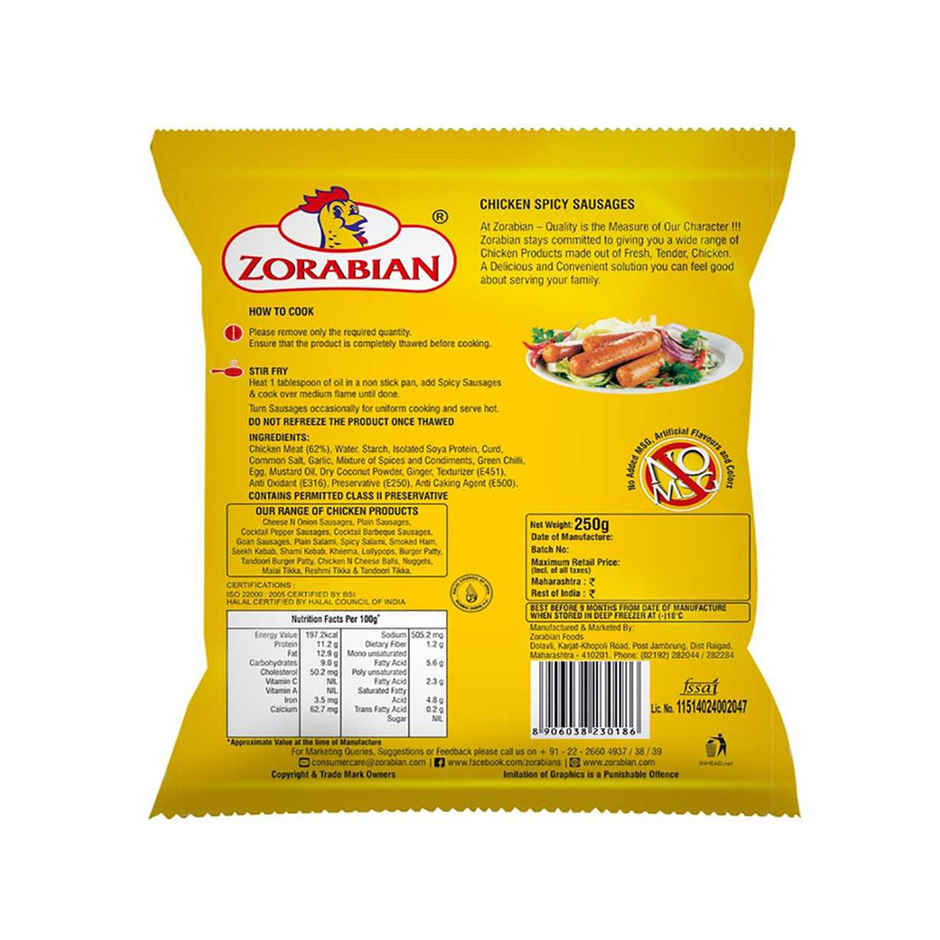 Zorabian Chicken Spicy Sausages | High Protein | No Trans Fat | No MSG | Fresh Chicken