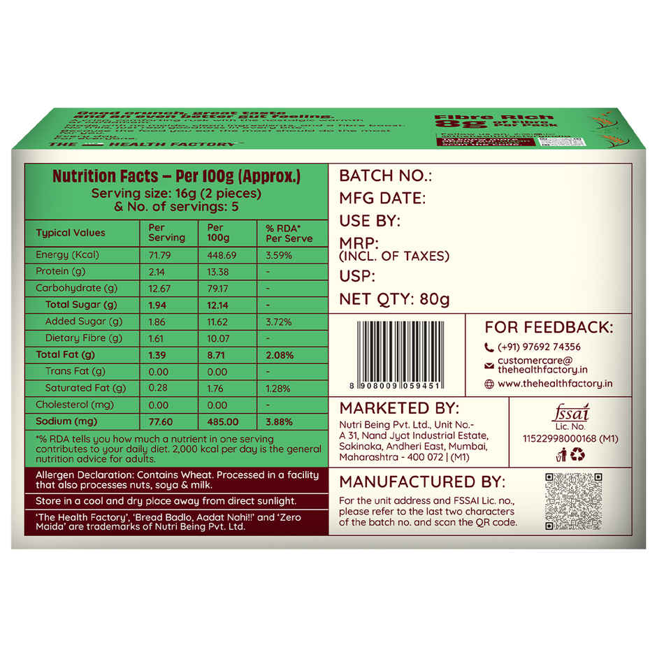 The Health Factory Zero Maida Rusk - Royal Elaichi