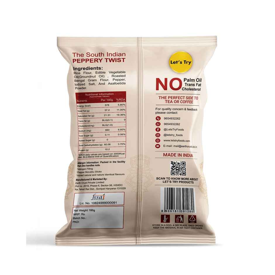 Let's try Pepper Murukku Sticks | Spicy & Crunchy