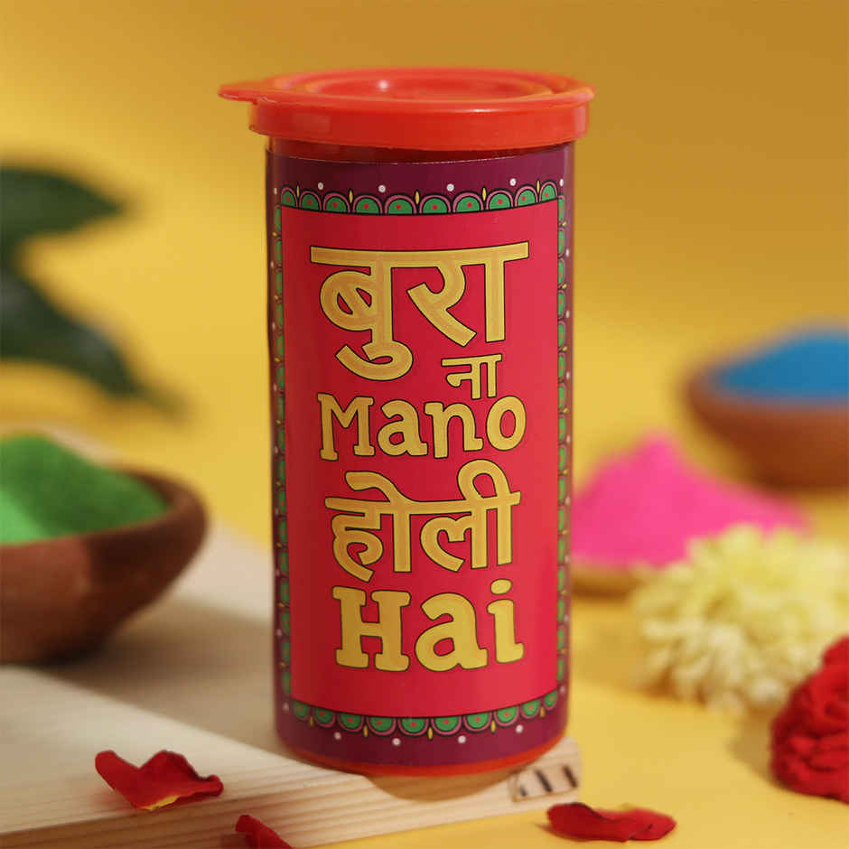 Reusable Holi Gulal Dhamaka Bomb | Oye Happy