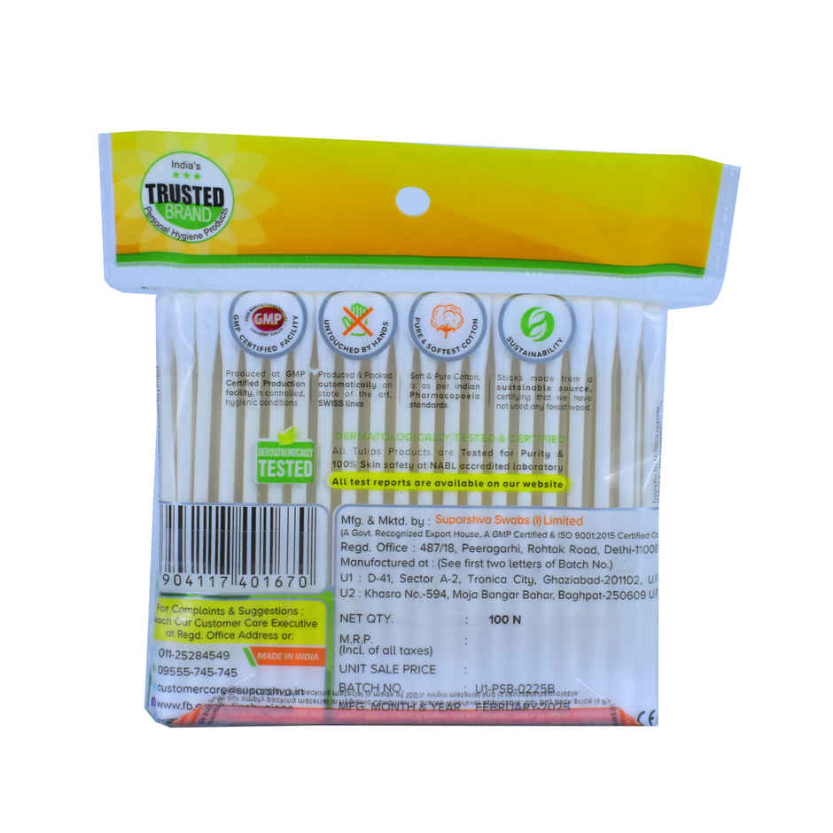 Tulips Paper Stick Cotton Buds Zipper Bag