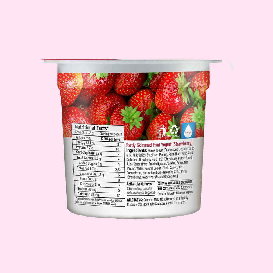 Epigamia No Added Sugar Strawberry Yogurt