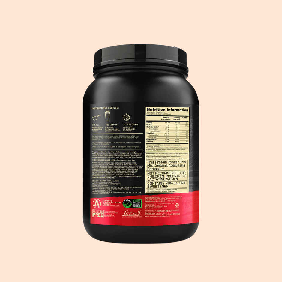 Optimum Nutrition (On) Pure Whey Gold Standard Powder Double Rich Chocolate 2 Lb