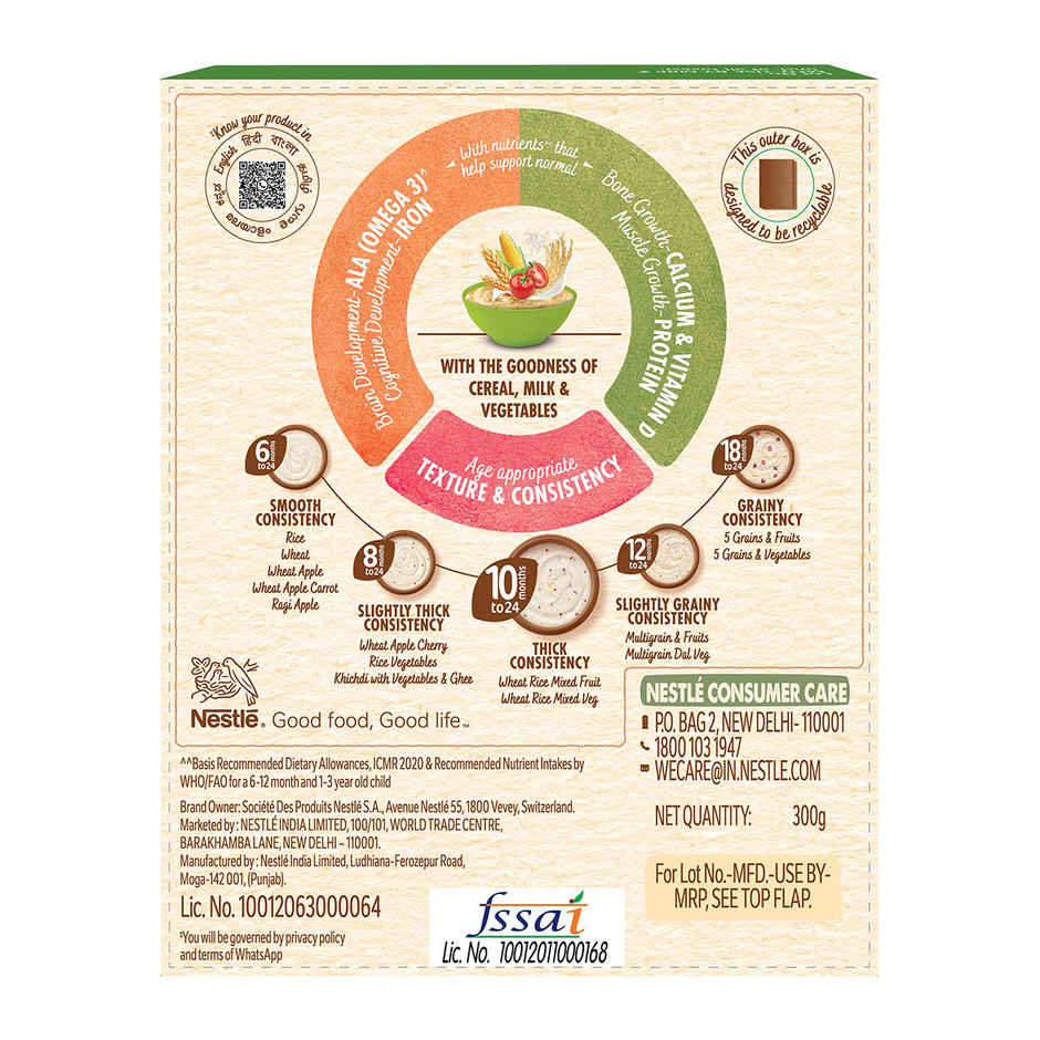 Nestle Nutrition Cerelac Wheat Rice Mixed Veg Baby Food Cereal | No Refined Sugar & No Preservatives | 10-24 months