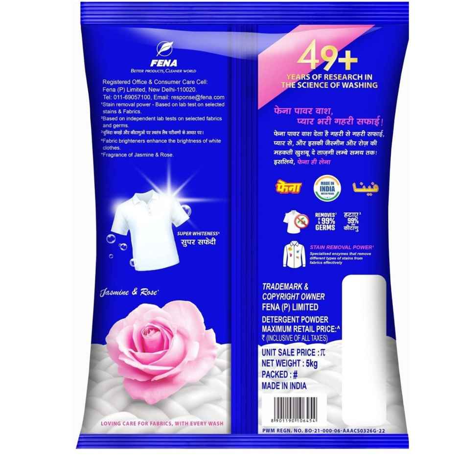 FENA Powerwash Detergent Powder
