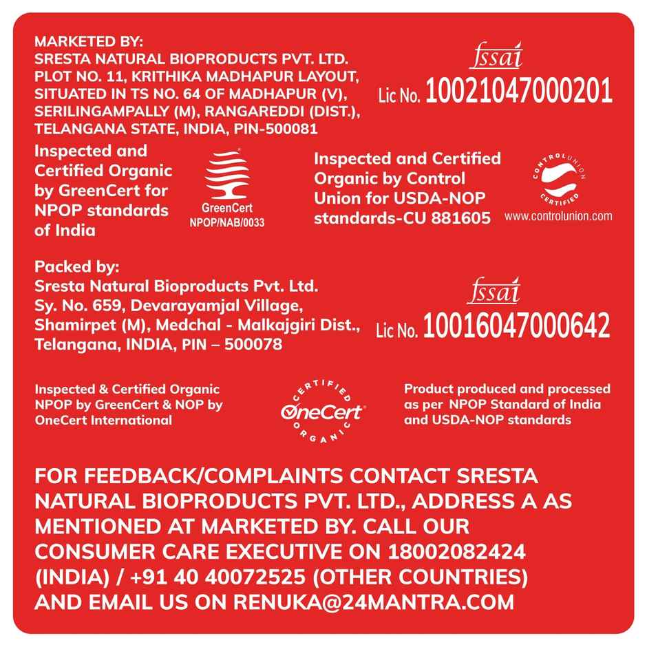 24 Mantra Organic Red Poha