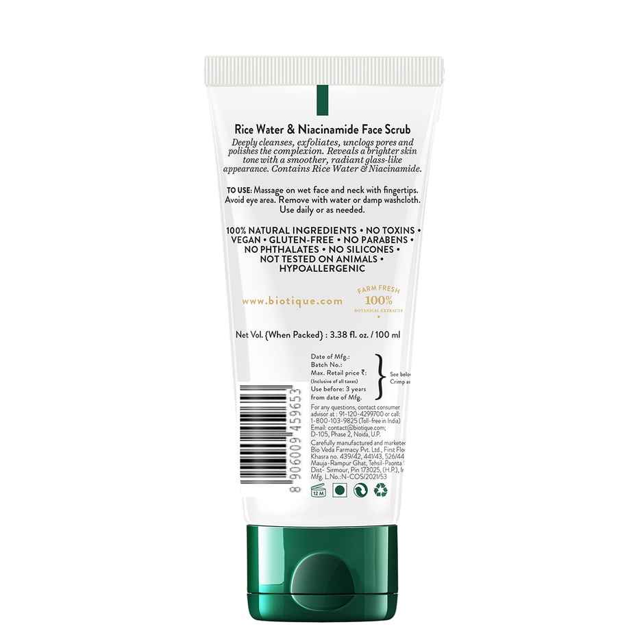 Biotique Rice Water & Niacinamide Gel Face Scrub