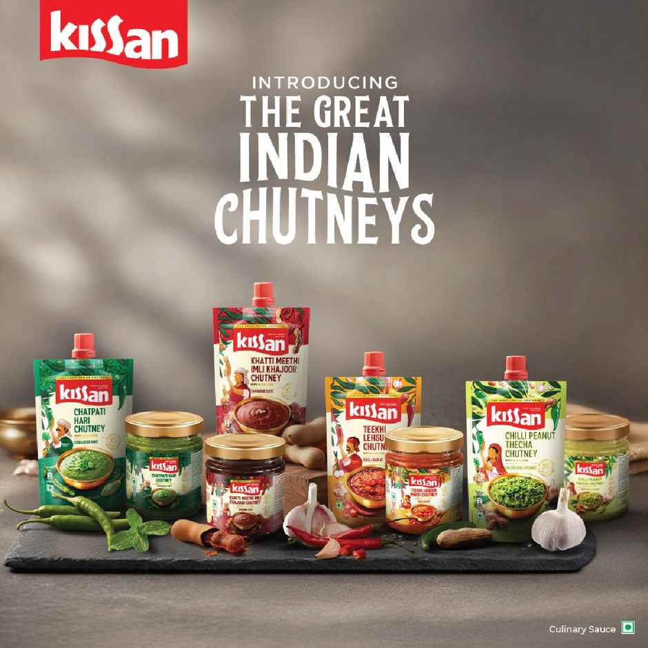 Kissan Teekhi Lehsun Mirch Chutney Doy (100g) & Relish Chicken Liver | Energy - 165 Kcal | Protein - 18 G (250g) Combo 
