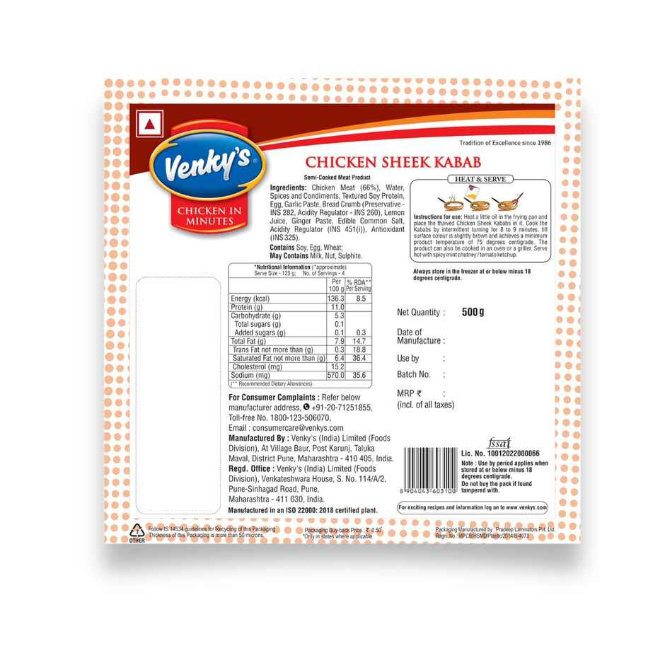 Venky's Chicken Seekh Kabab