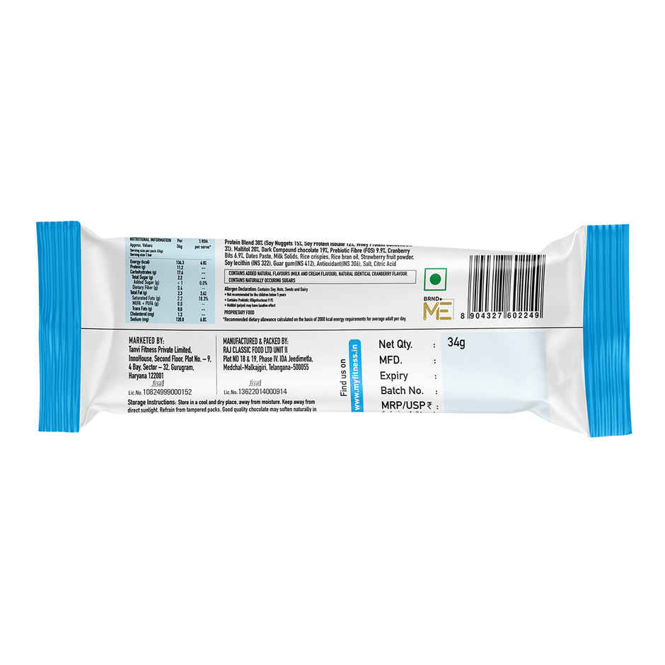 Pro.Fitness (11g) Protein Bar - Choco Berry |From makers of MyFitness peanut butter