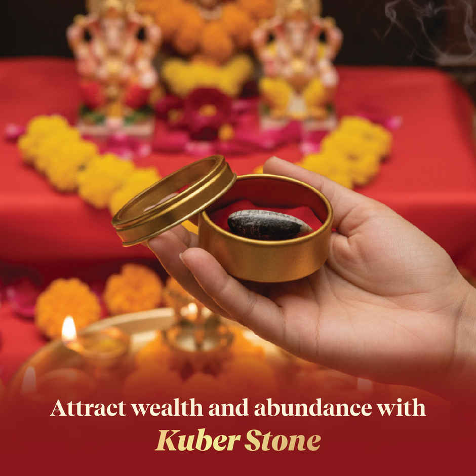 Dhanteras Kuber Kunji | Pujashree