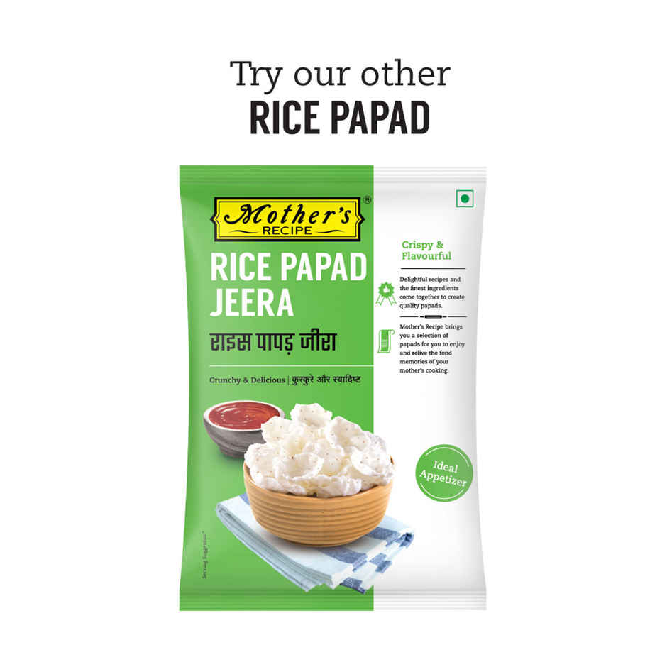Mother's Recipe Rice Papad Ajwain Combo