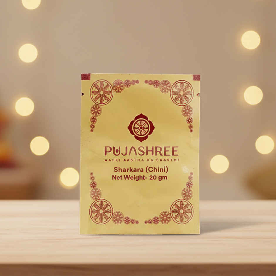 Pujashree Sharkara | Chini