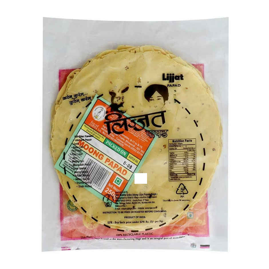 Lijjat Moong Papad | Crunchy & Classic
