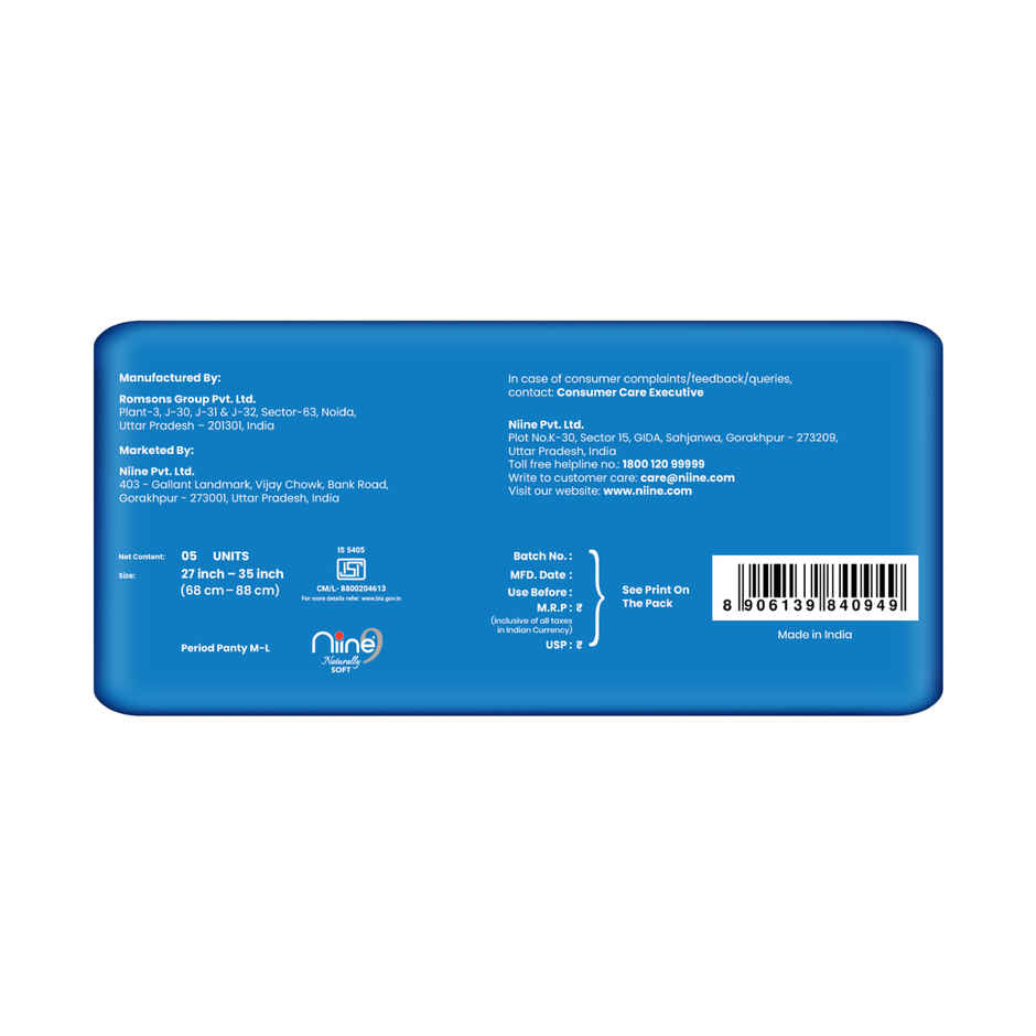 Niine Naturally Soft Disposable Period Panty | M-L - Buy 1 Get 1 Free