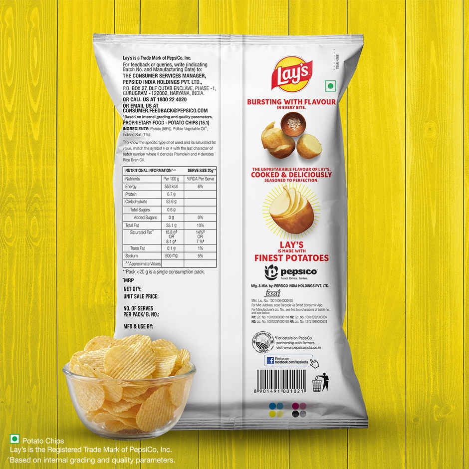 Lay's Classic Salted Potato Chips Combo