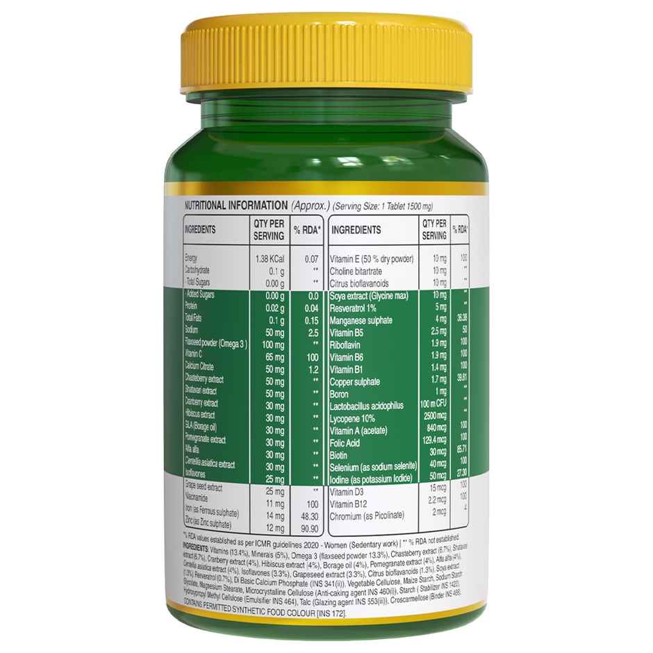 Pure Nutrition Women Multivitamin | Biotin, Calcium & Cranberry | Daily Support