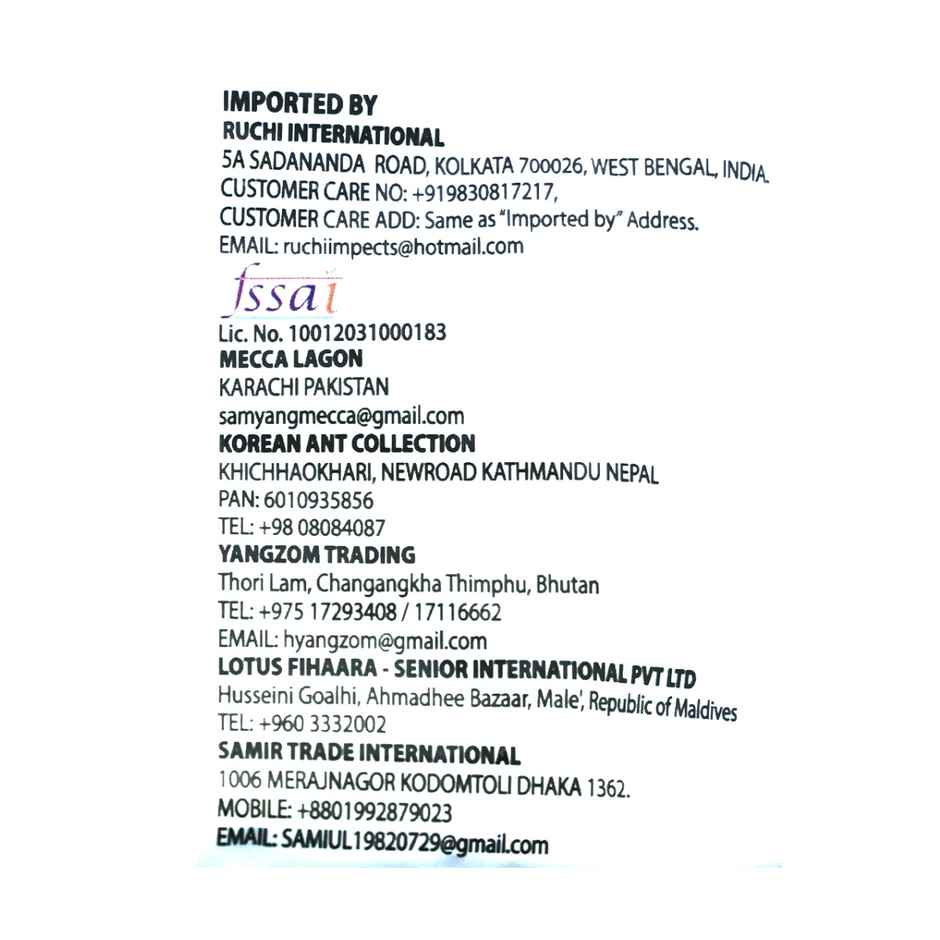 Samyang Korean 2x Spicy Hot Chicken Ramen Non Veg Combo