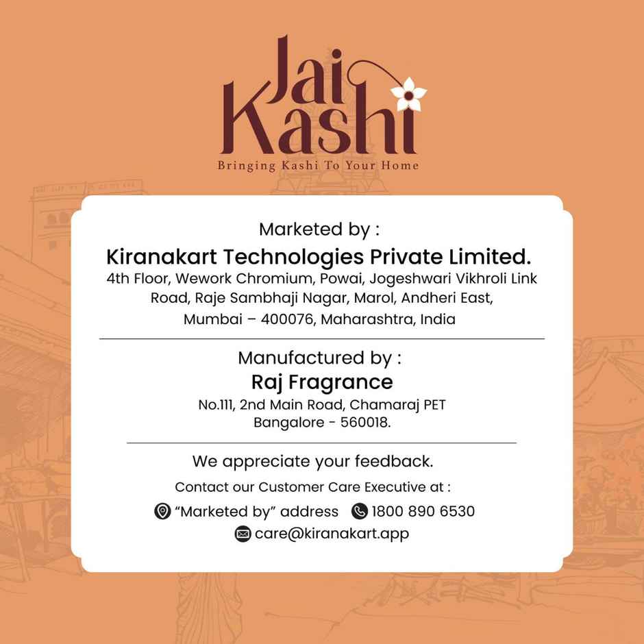 Jai Kashi Sandal Dry Dhoop Cones