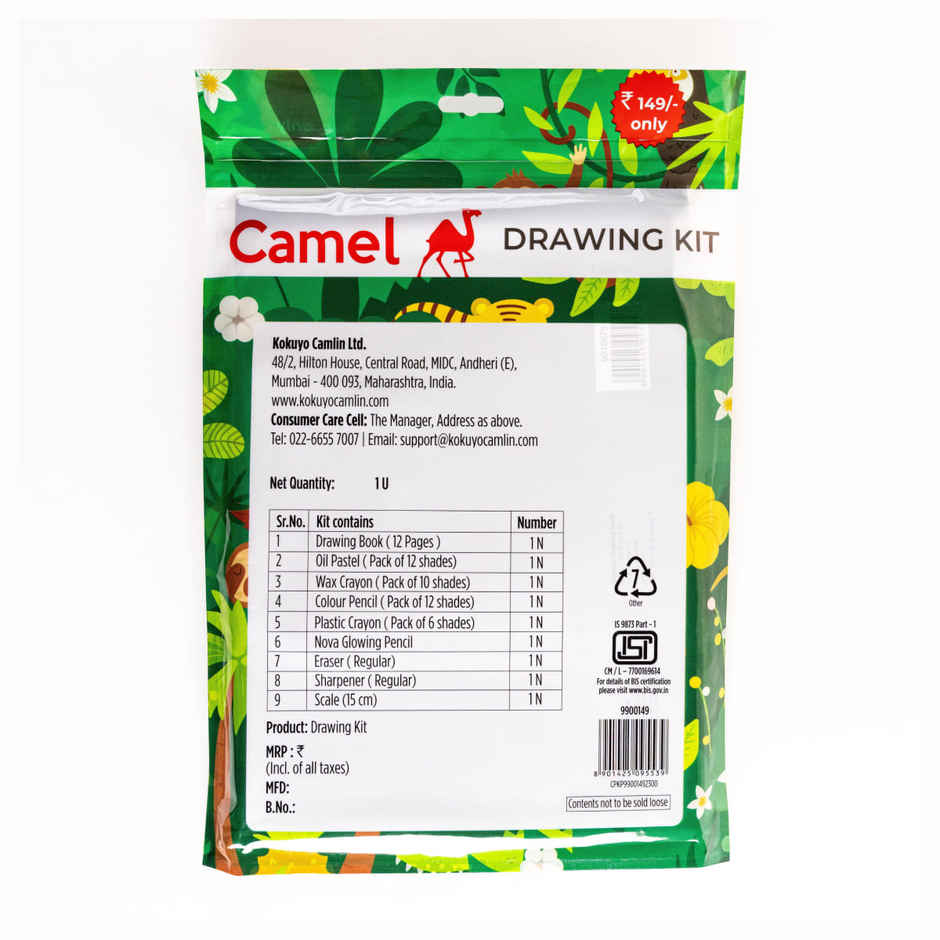 Camel Drawing Kit