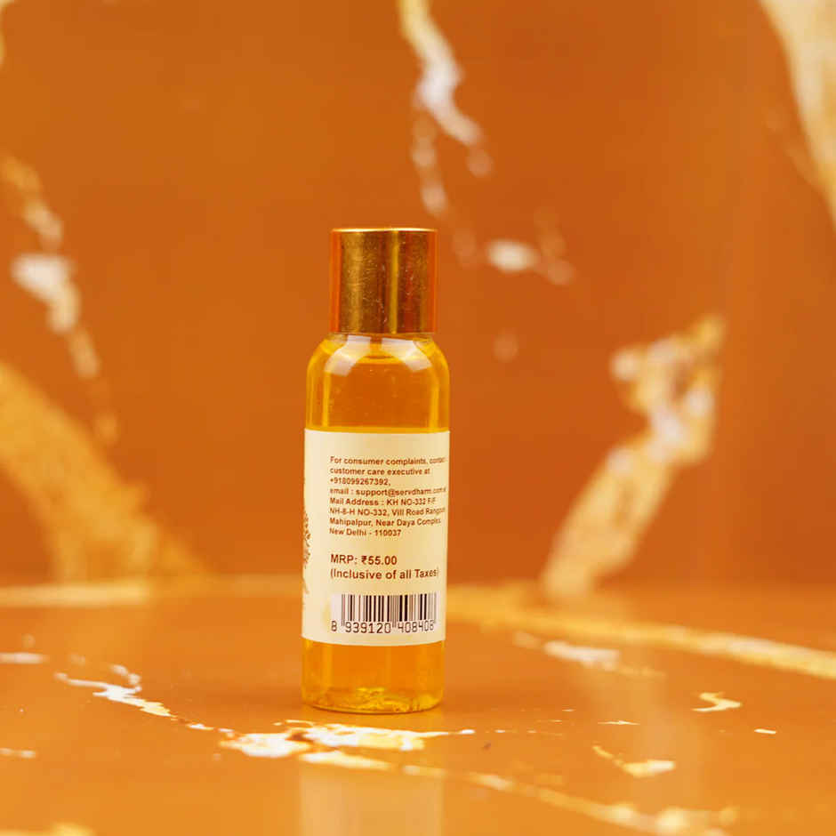 Chameli Puja Oil | ServDharm