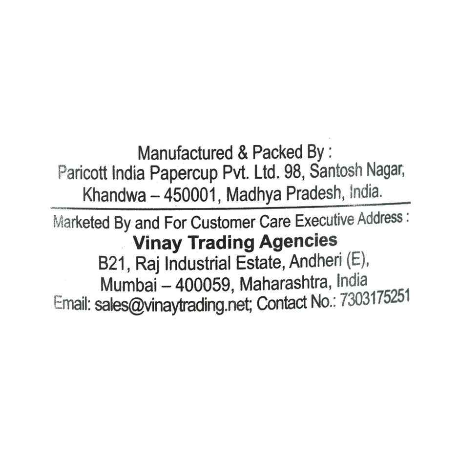 Disposable Rippled Paper Glass | 250 ml | Vinay Trading