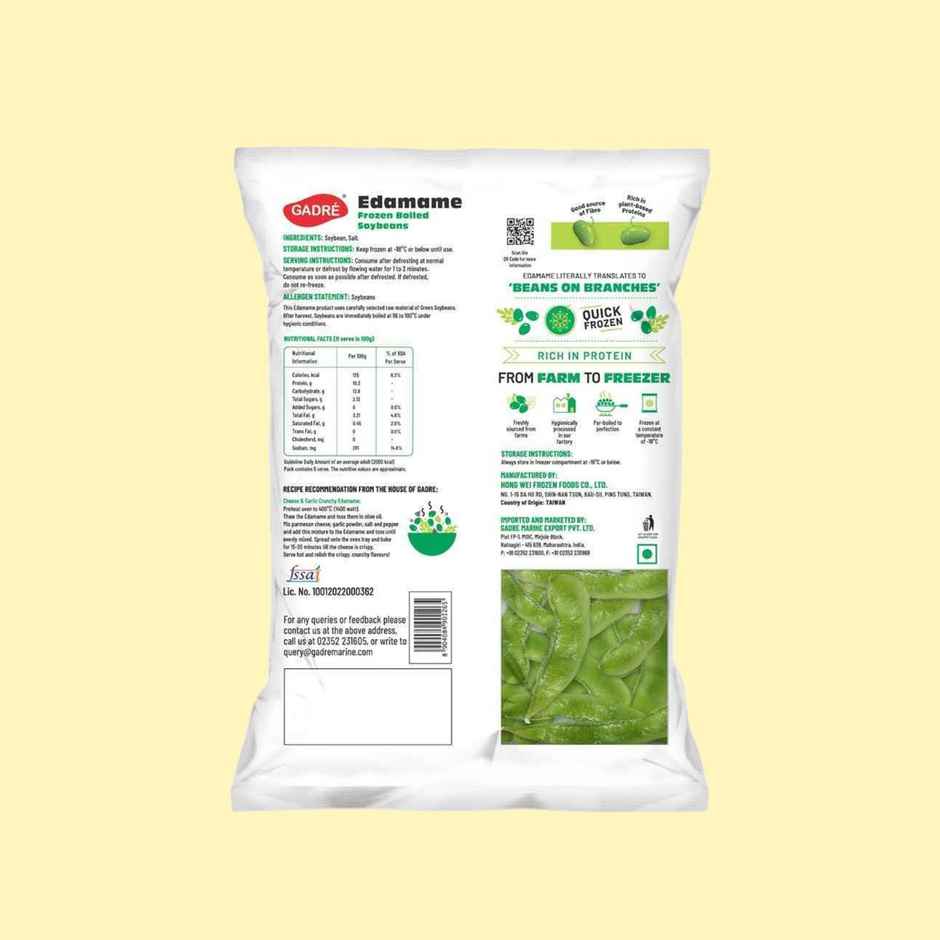 Gadre Edamame | No Added Preservatives | Frozen Green Soybeans | Ready To Eat | Healthy Veg Snack