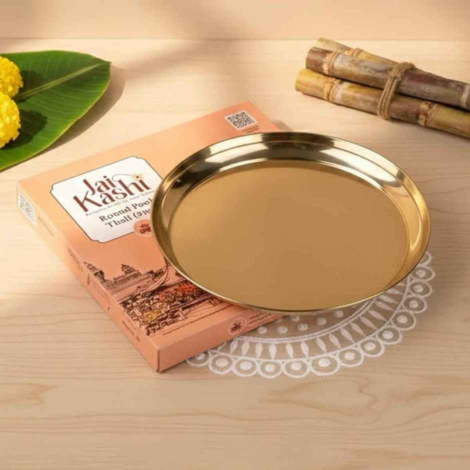 Puja Thali | 9 inch | Jai Kashi