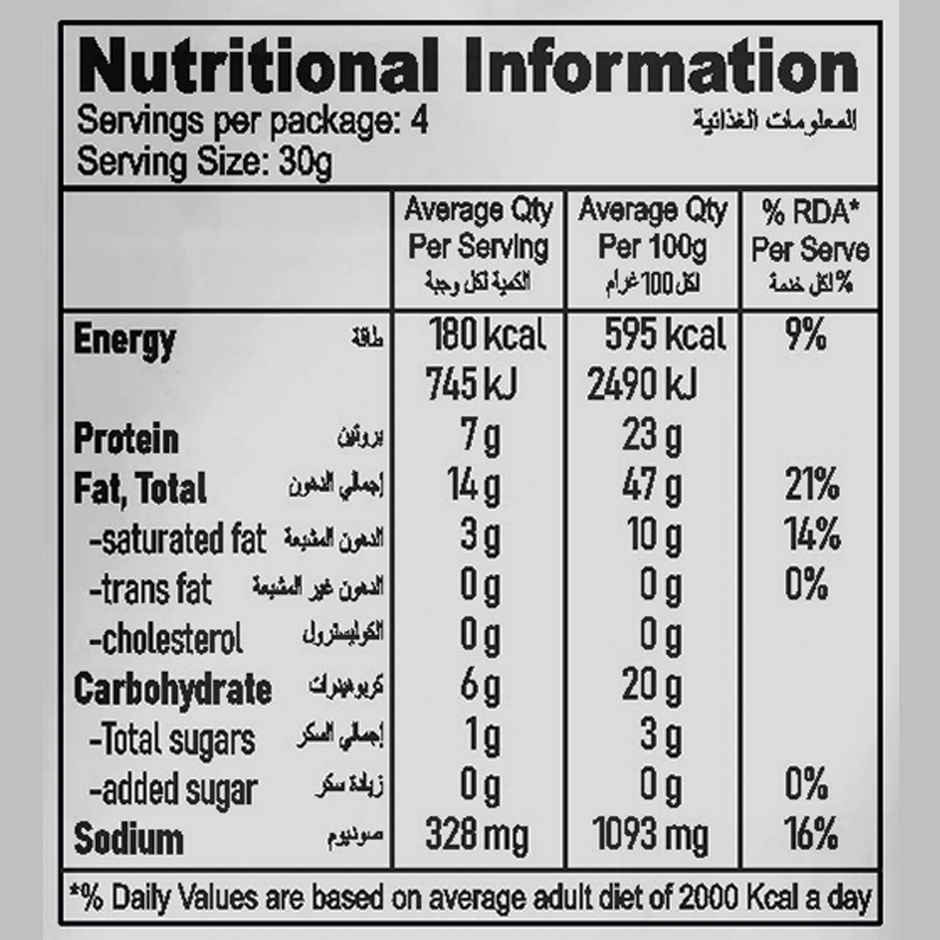 Nuttoz Roasted Peanut Black Pepper