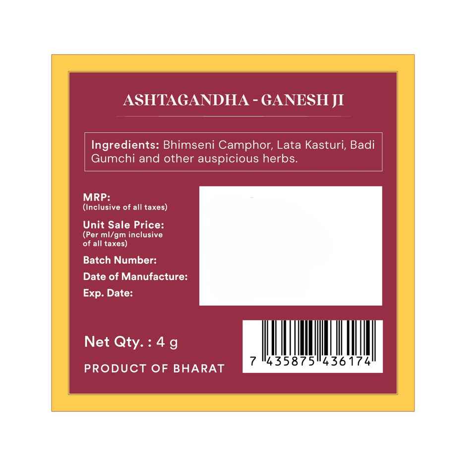 Pujashree Ashtgandha Tika Ganeshji