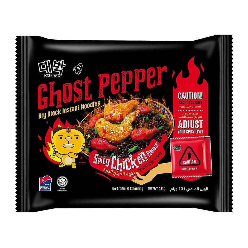 Korean Daebak Ghost Pepper Spicy Chicken Flavour Dry Black Instant Noodles Single Packet Non Veg