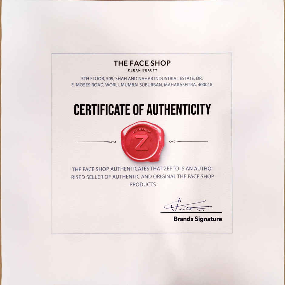 The Face Shop Real Nature Lemon Face Mask | Lemon