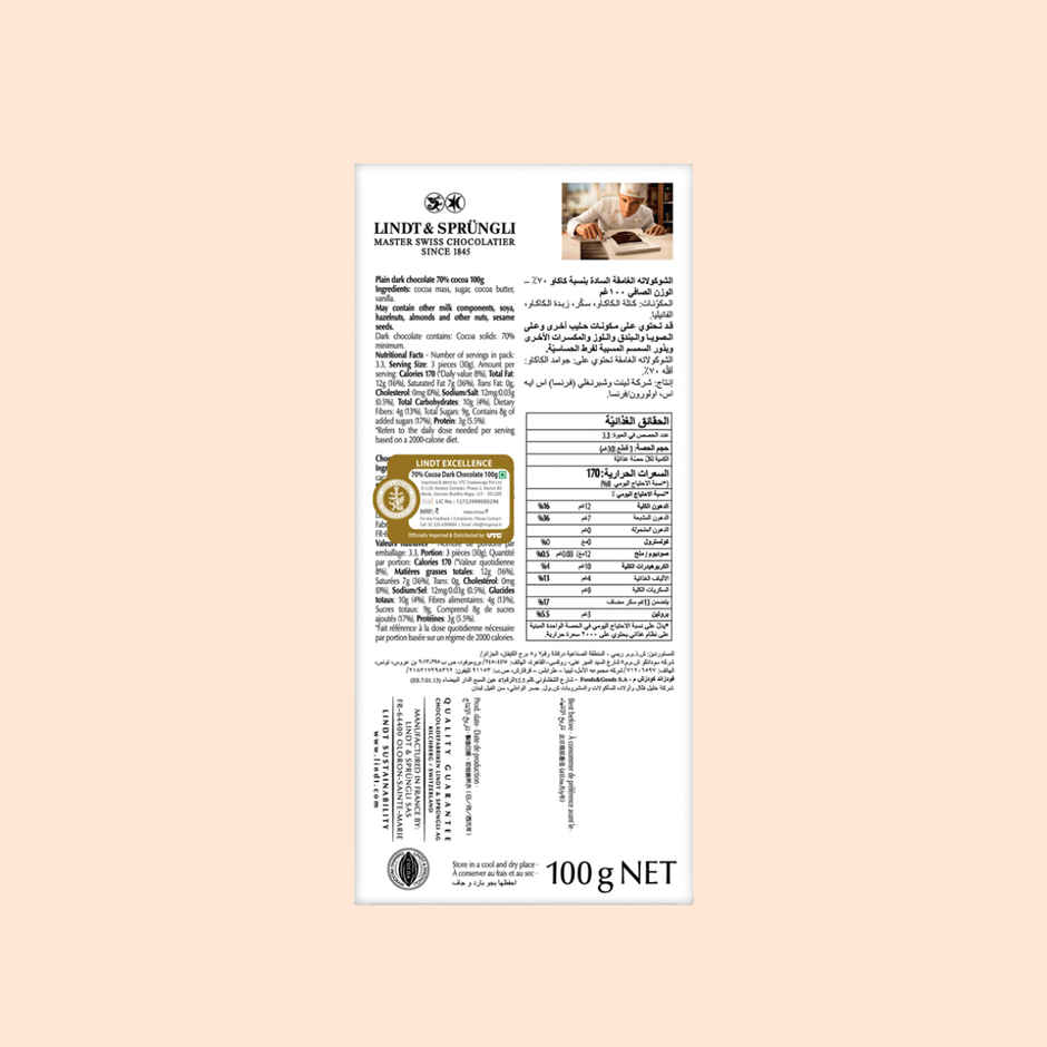 Lindt Excellence 70 % Cocoa Dark Chocolate