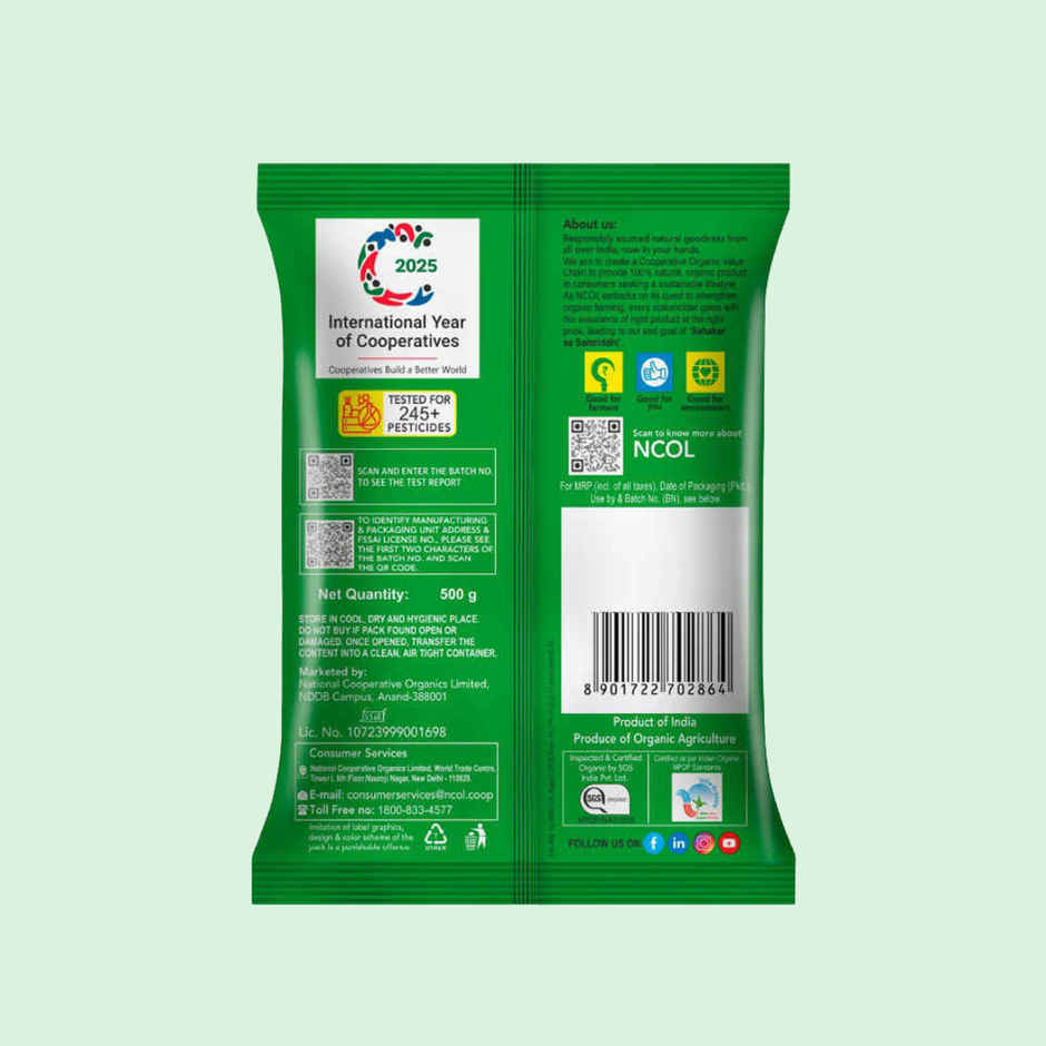 Bharat Organics Unpolished Rajma Chitra