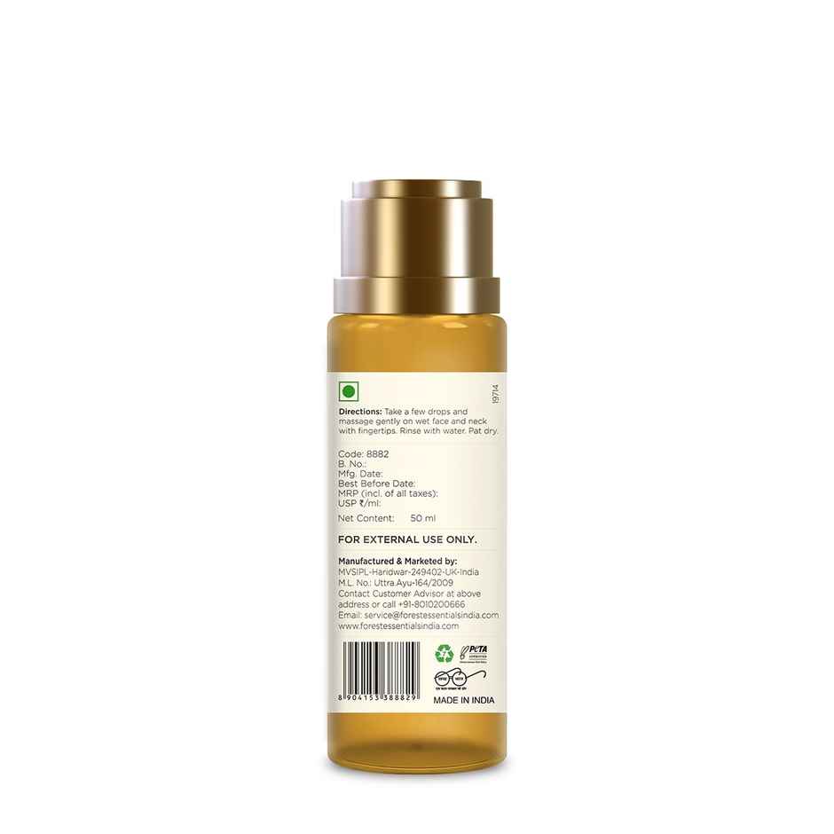 Forest Essentials Facial Cleanser Kashmiri Saffron & Neem | Brightening Face Wash