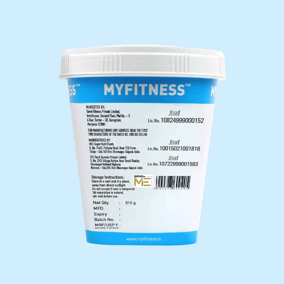 MyFitness 28g High Protein Chocolate Peanut Butter Spread - Smooth