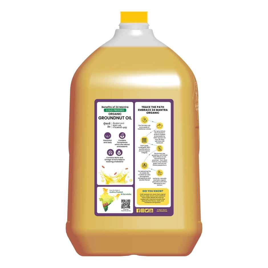24 Mantra Groundnut (Peanut) Cold Pressed Oil | Organic Cooking Oil
