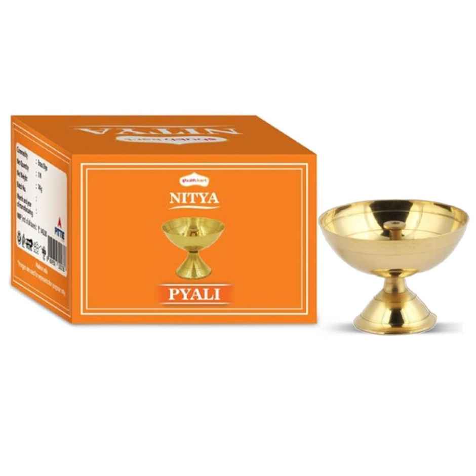 Nitya Pyali Diya | Gold | Brass | Pooja Utensils | Shubhkart