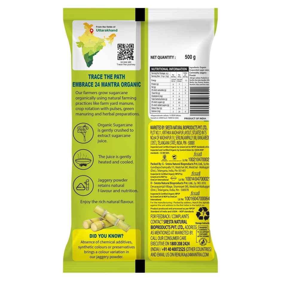 24 Mantra Organic Jaggery Powder