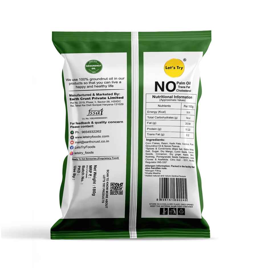 Let's try Khatta Meetha Mix | Made with 100% Groundnut oil