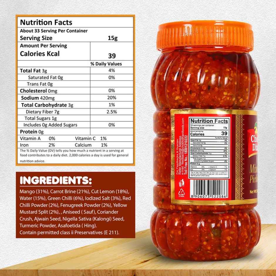 Chokhi Dhani Mixed Pickle