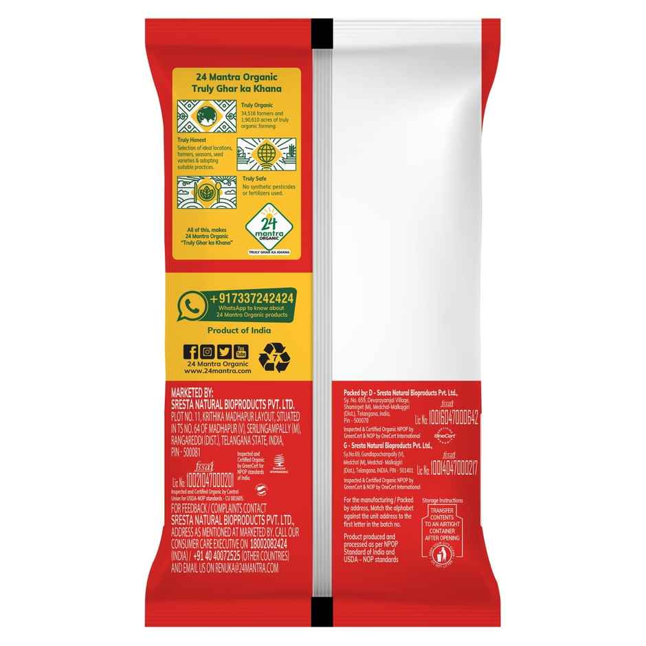 24 Mantra Organic Cloves