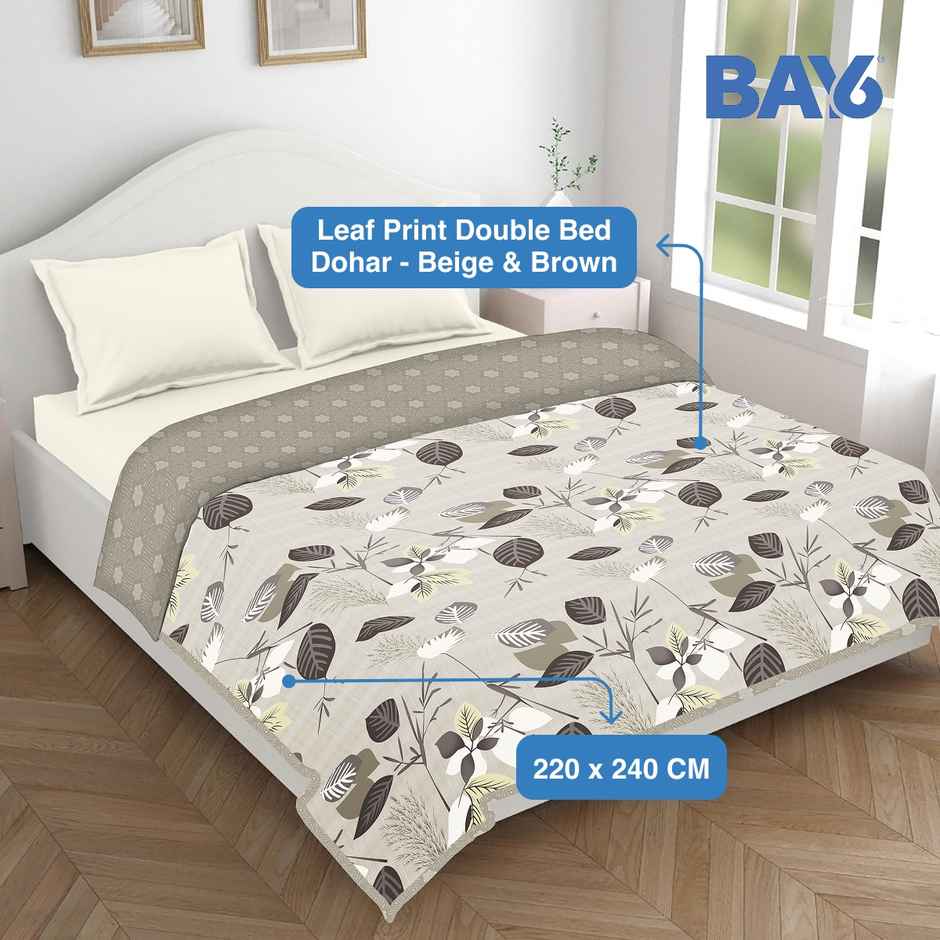 BAY6 Microfibre Leaf Print Double Bed Dohar - Beige & Brown | 220 x 240 cm