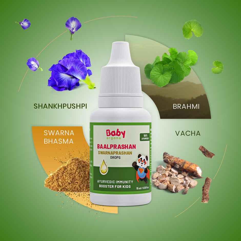 Babyorgano Baalprashan Swarnaprashan Ayurvedic Immunity Booster For Kids 0 - 15 Years