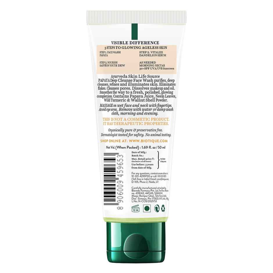 Biotique Papaya Deep Cleanse Face Wash