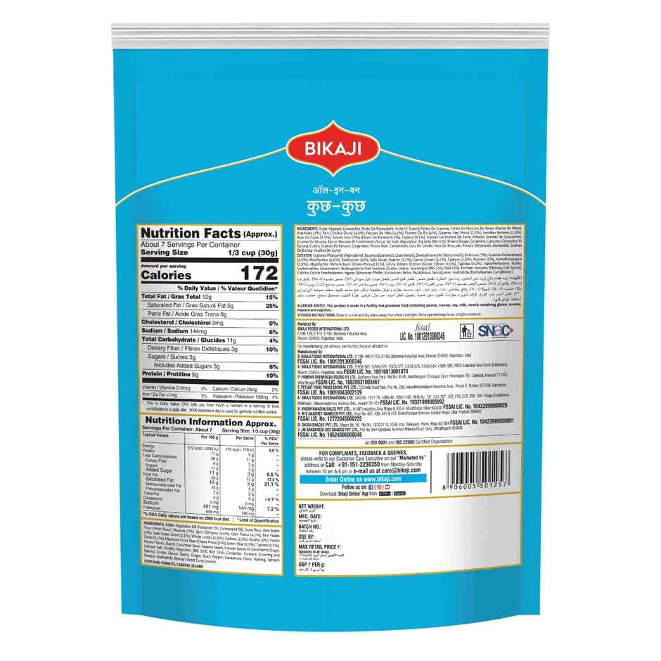 Bikaji Kuch-Kuch All In One | Mixed Namkeen