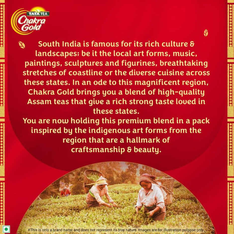 Tata Tea Chakra Gold Premium Black Tea