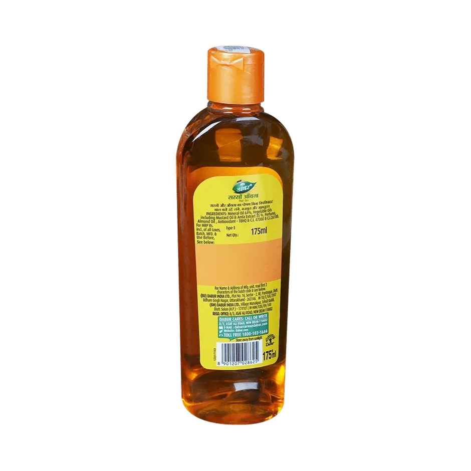 Dabur Sarson Amla Hair Oil