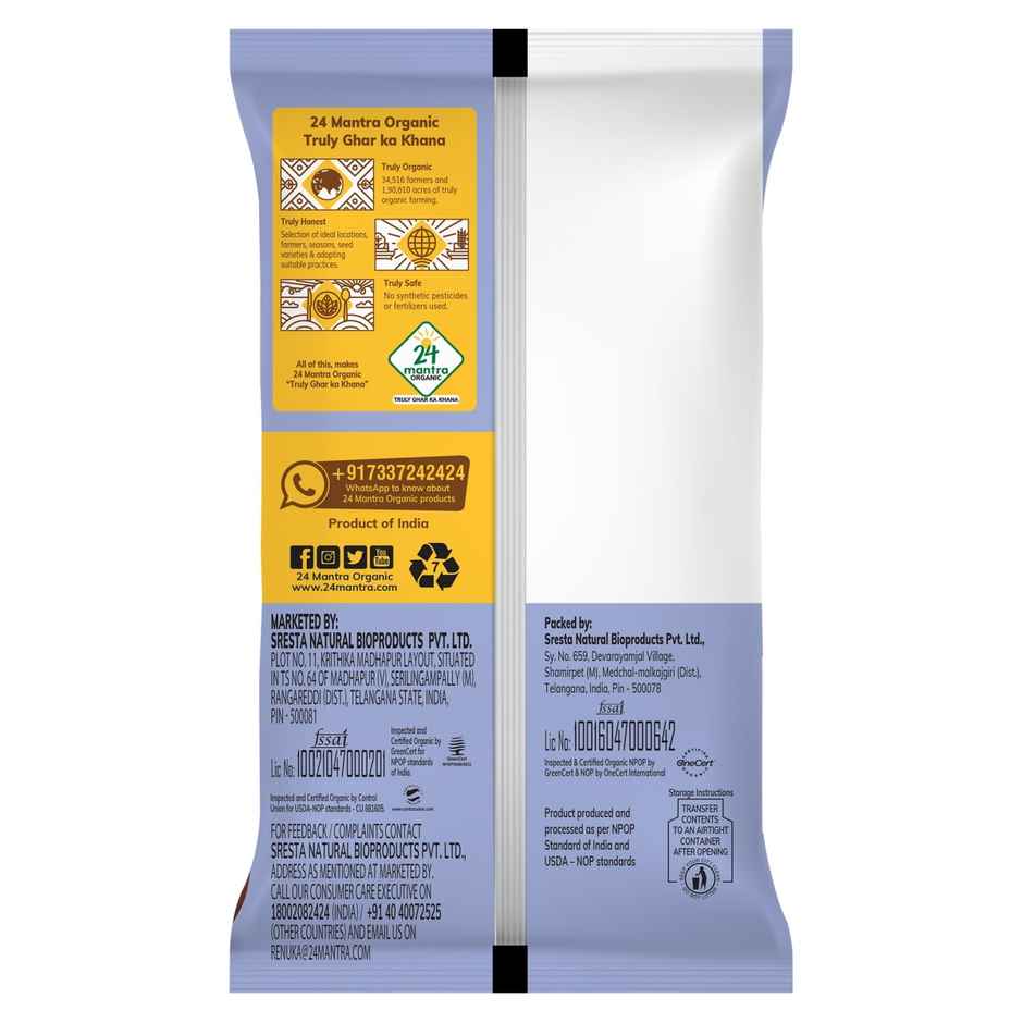 24 Mantra Organic Jowar Flour