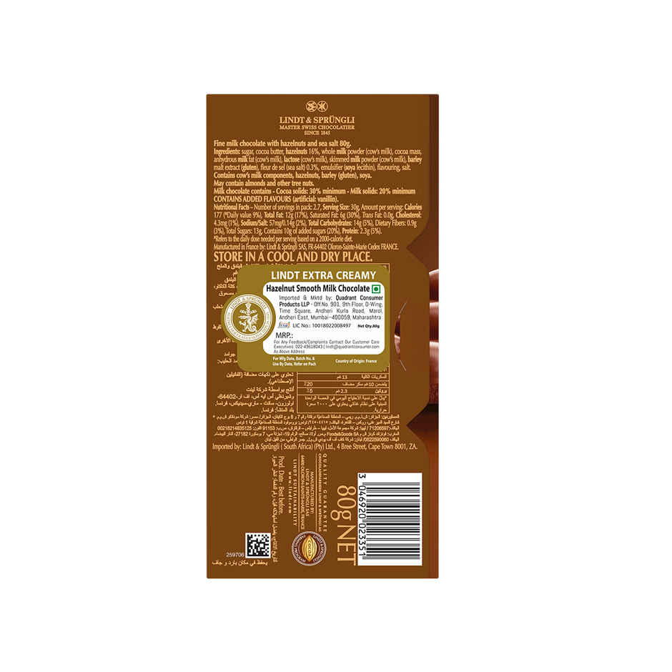 Lindt Extra Creamy Hazelnut Chocolate